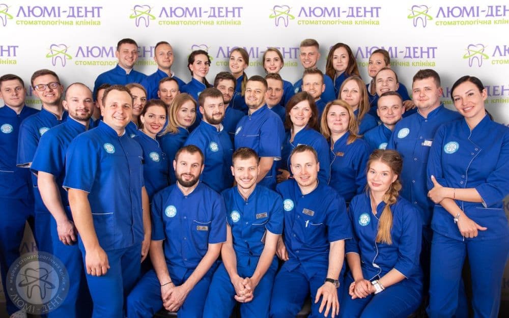 Good doctors dentists Kiev Lumi-Dent