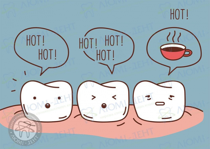Зуб болит от горячего фото Люми-Дент
