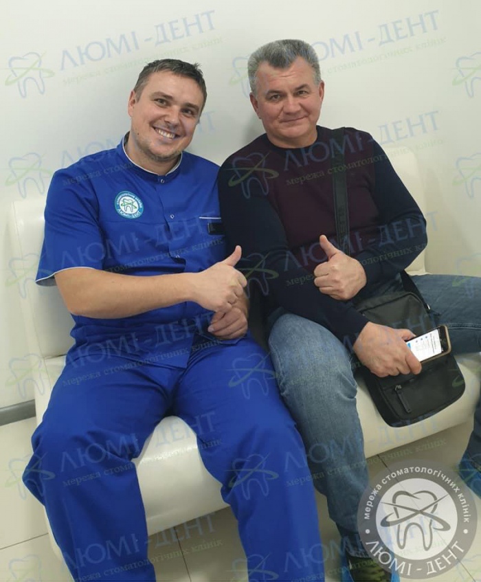 Рейтинг стоматологических клиник Киев Люми-Дент 
