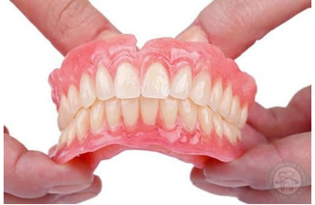 Частичный съемный зубной протез 