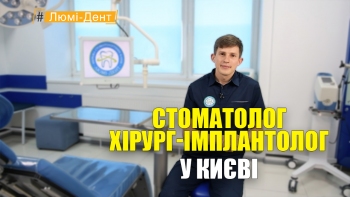 Федоришин Николай - видео-презентация