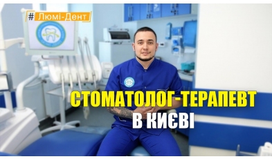 Дульнев Кирилл - видео-презентация