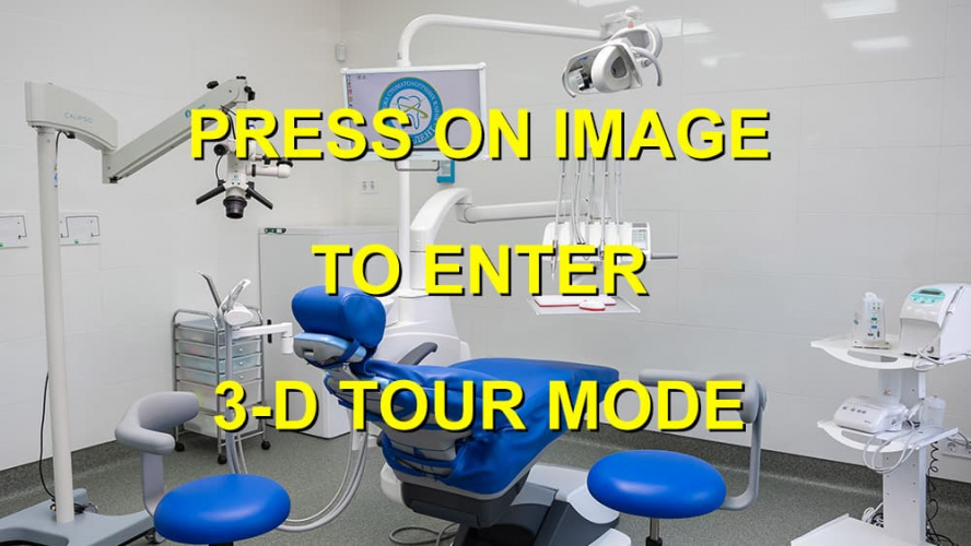 3-D tour in department dentistry Lumi-Dent on Solomenka'