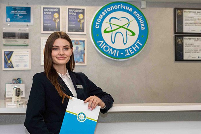 Our polite administrators are always welcome! Dental clinic dentist Kiev Lumi-Dent