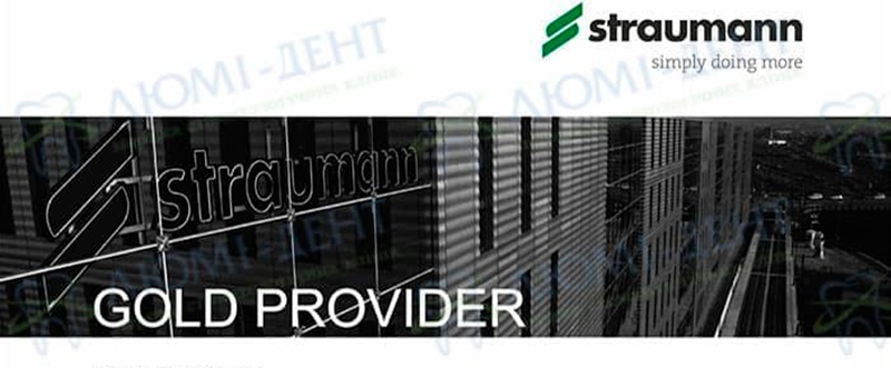 Shtrauman-Implanti-Lumi-Dent Shtrauman-Implanti-Lumi-Dent