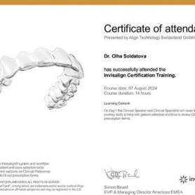 Сертификат стоматолога ортодонта Солдатовой Ольги Всеволодовной